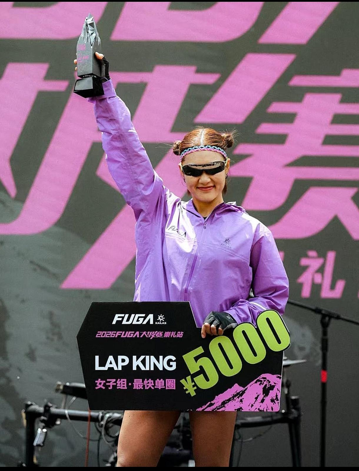 全马244的马拉松高手熊斌彬，如今成了崇礼大坡女王。
刚结束的FUGA崇礼大坡赛
