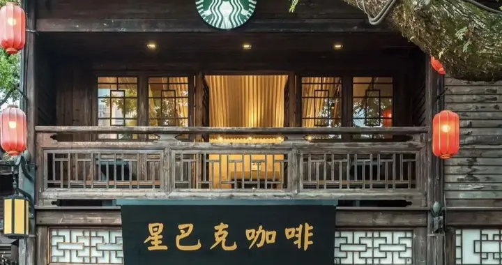 市场份额从42%跌到14%后，星巴克决定“换种活法”