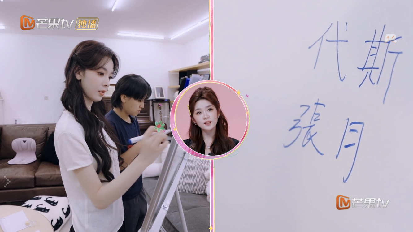 瑶台月下 ｜瑶台月下 浪系美帝只有你是繁体字你在我这里是独一无二的 