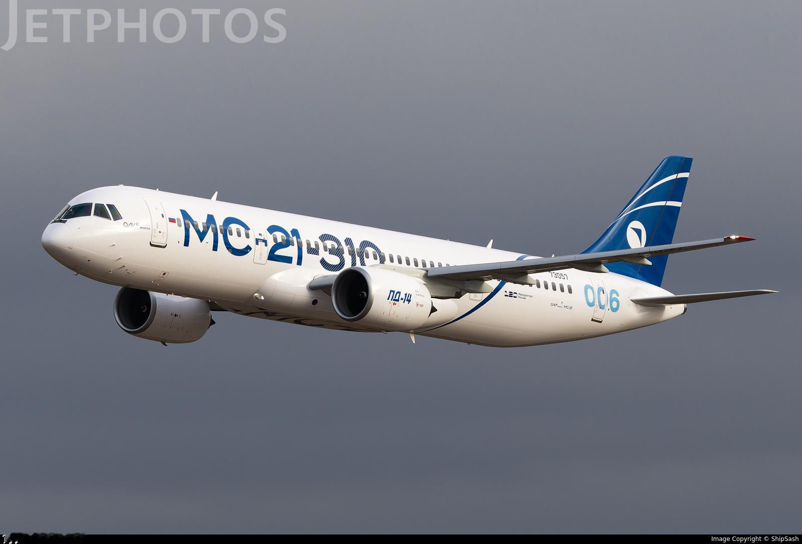 俄罗斯人何时能坐上MC-21，能否从莫斯科直飞西伯利亚么？2026年1月5日，伊