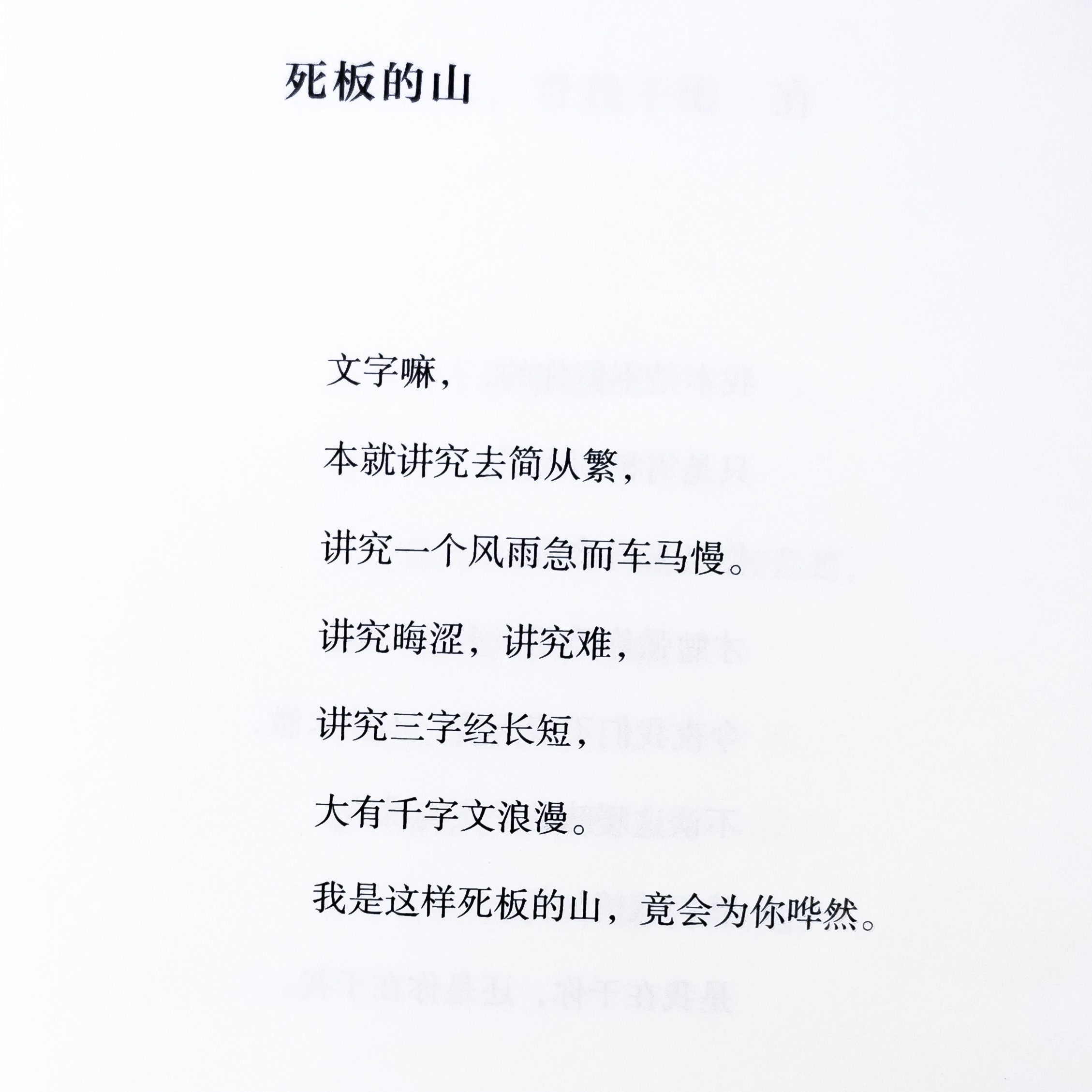 文该博主每天都要糕煌 没人道没素质 行为极其恶劣    谨慎喜欢该博主 不要伤害