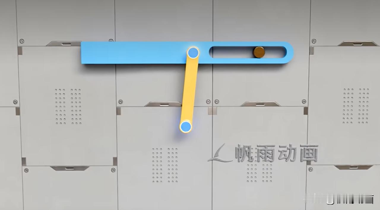 一种曲柄摇杆拾放机构原理。
这是一种应用曲柄摇杆实现的拾放机构，也就是拾取然后放