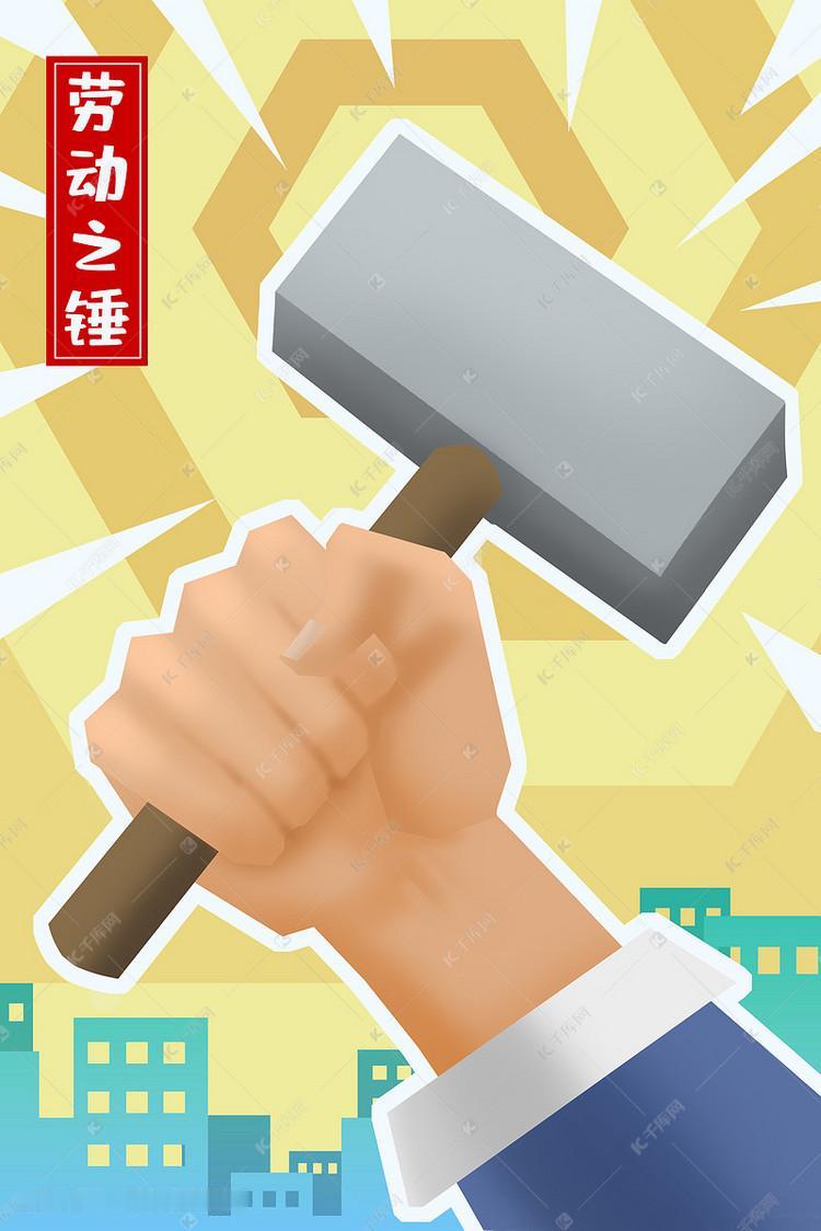 《实干笃行，穿越经济寒冬》

枫林红叶

经济萧疏寒意侵，

网商非是众能任。