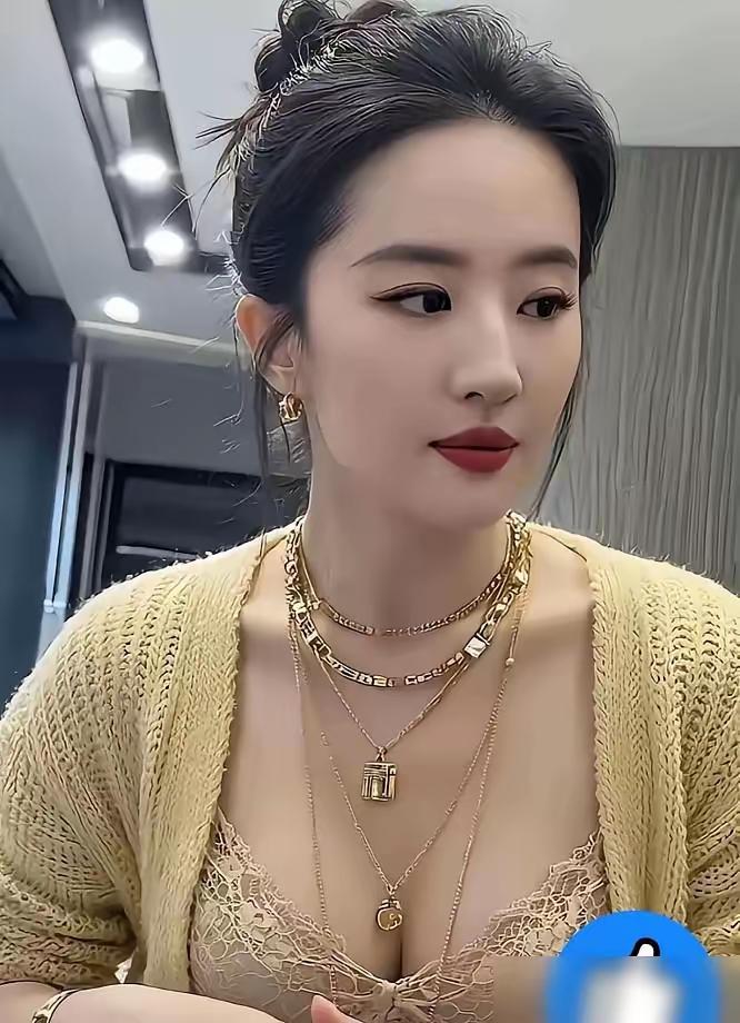 这个叫什么菲的，脖子上缠着123456789条金属丝丝，拍完照后，回到家里，会不