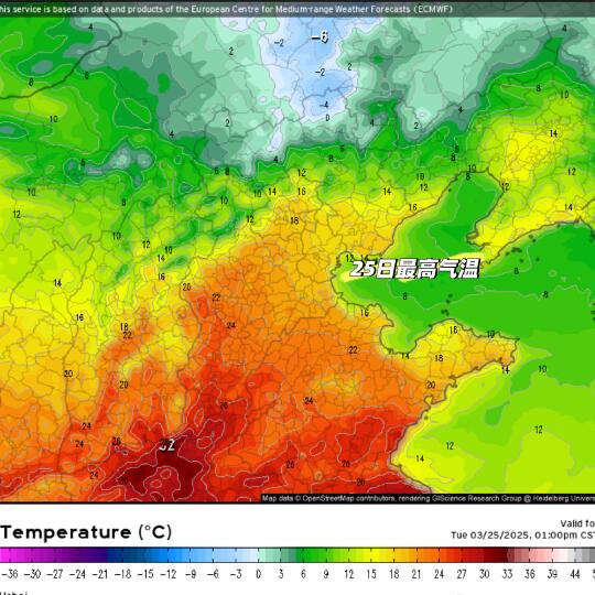 最高34℃！河南山东等地高温加剧😰
