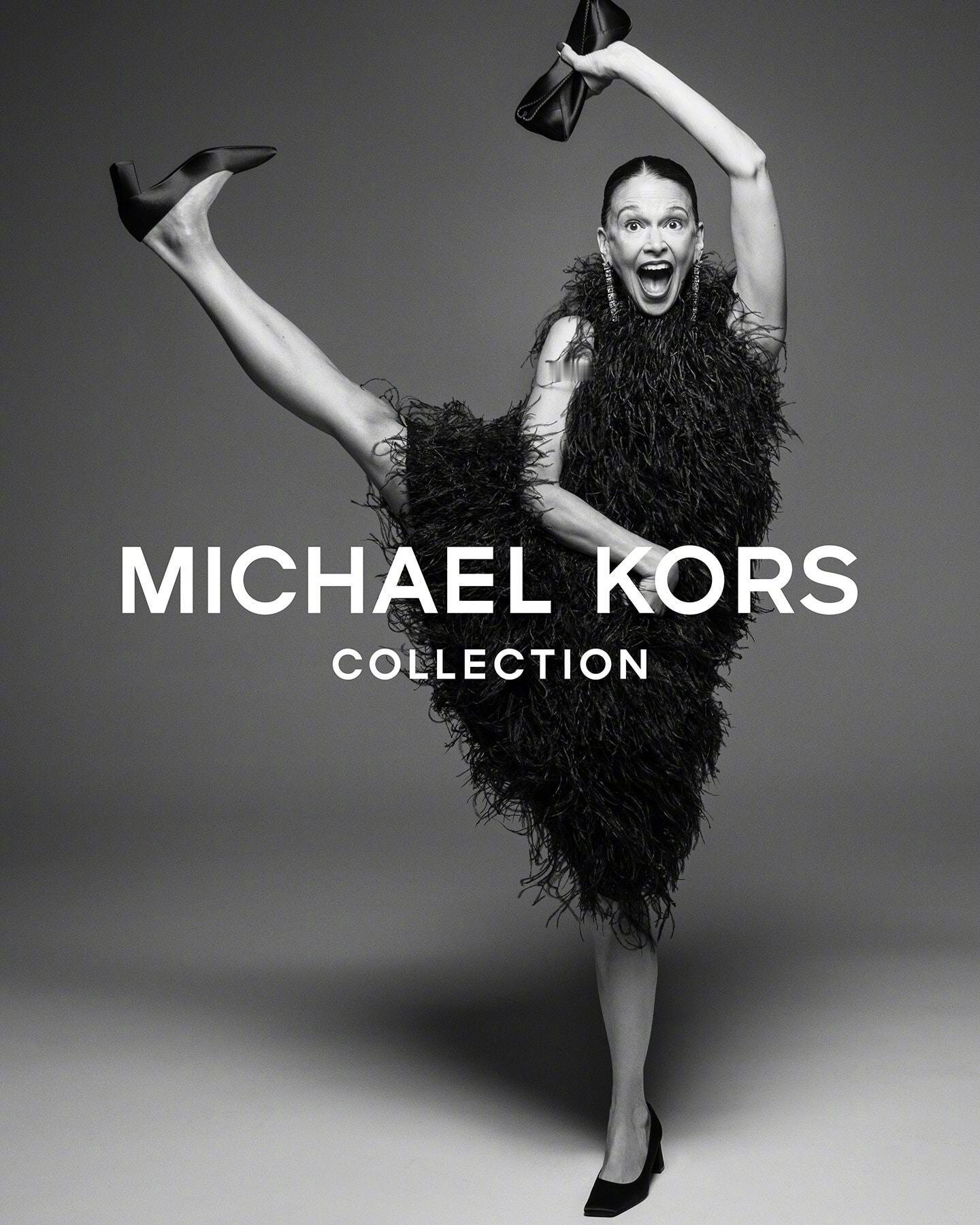 Michael Kors Collection F/W 2026 Campaig