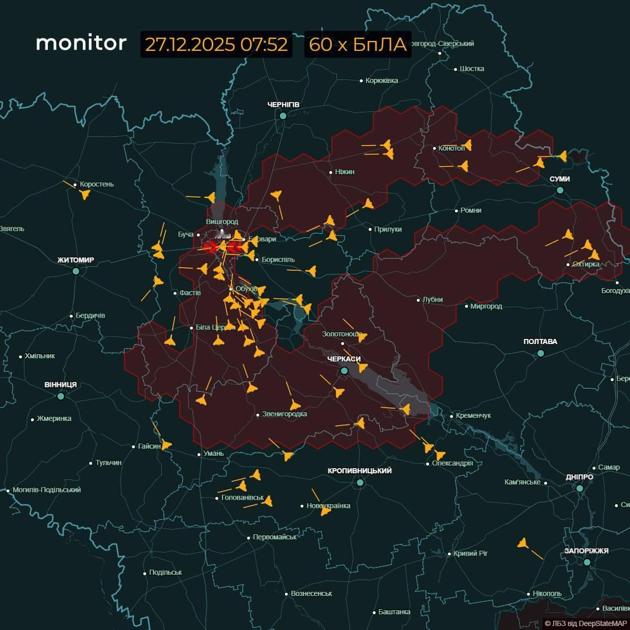 乌克兰UA  现在距离俄罗斯对乌克兰发动又一次大规模袭击已经过去了七个小时。巡航