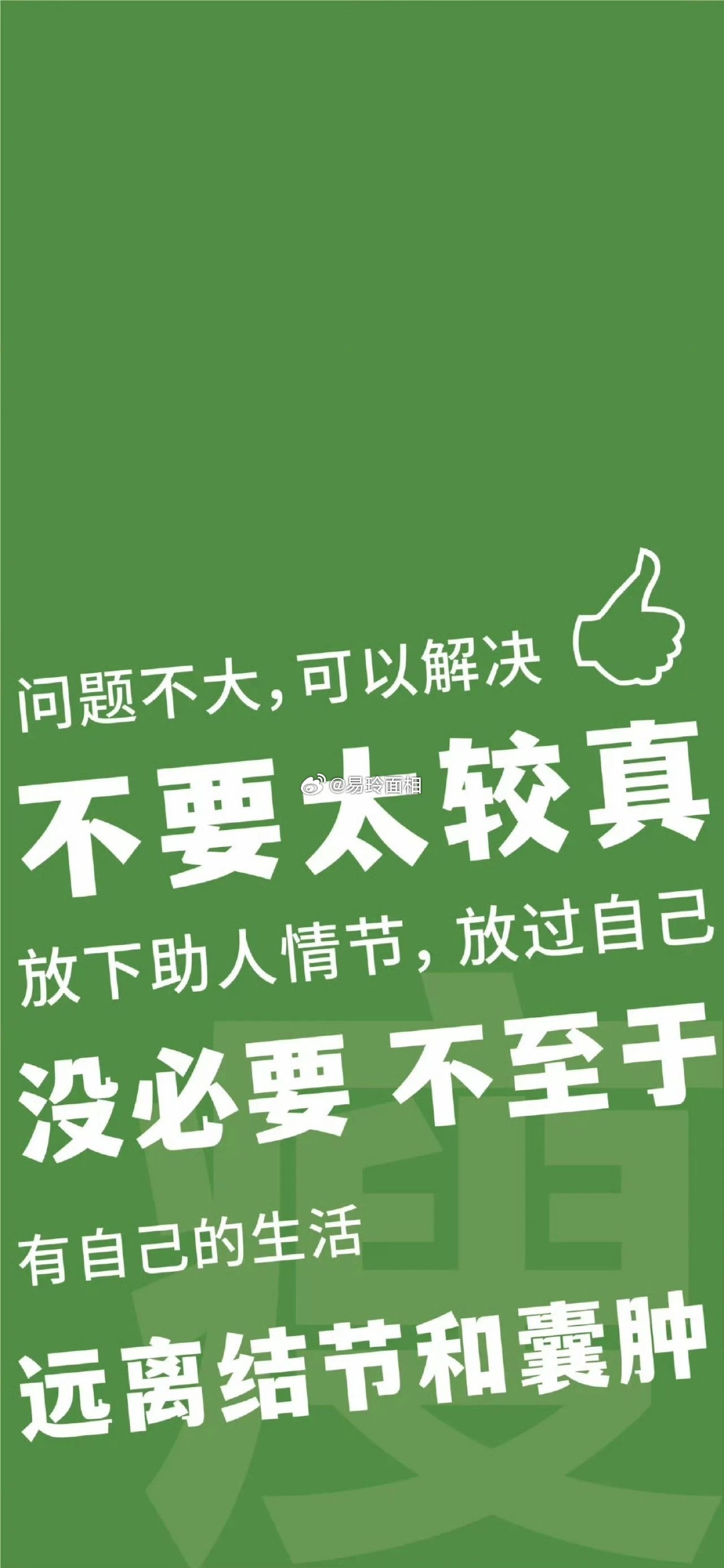 双鱼对于爱情的重视和投入，足以看出，他们会百分百付出。双鱼对于感情有期待，自然也