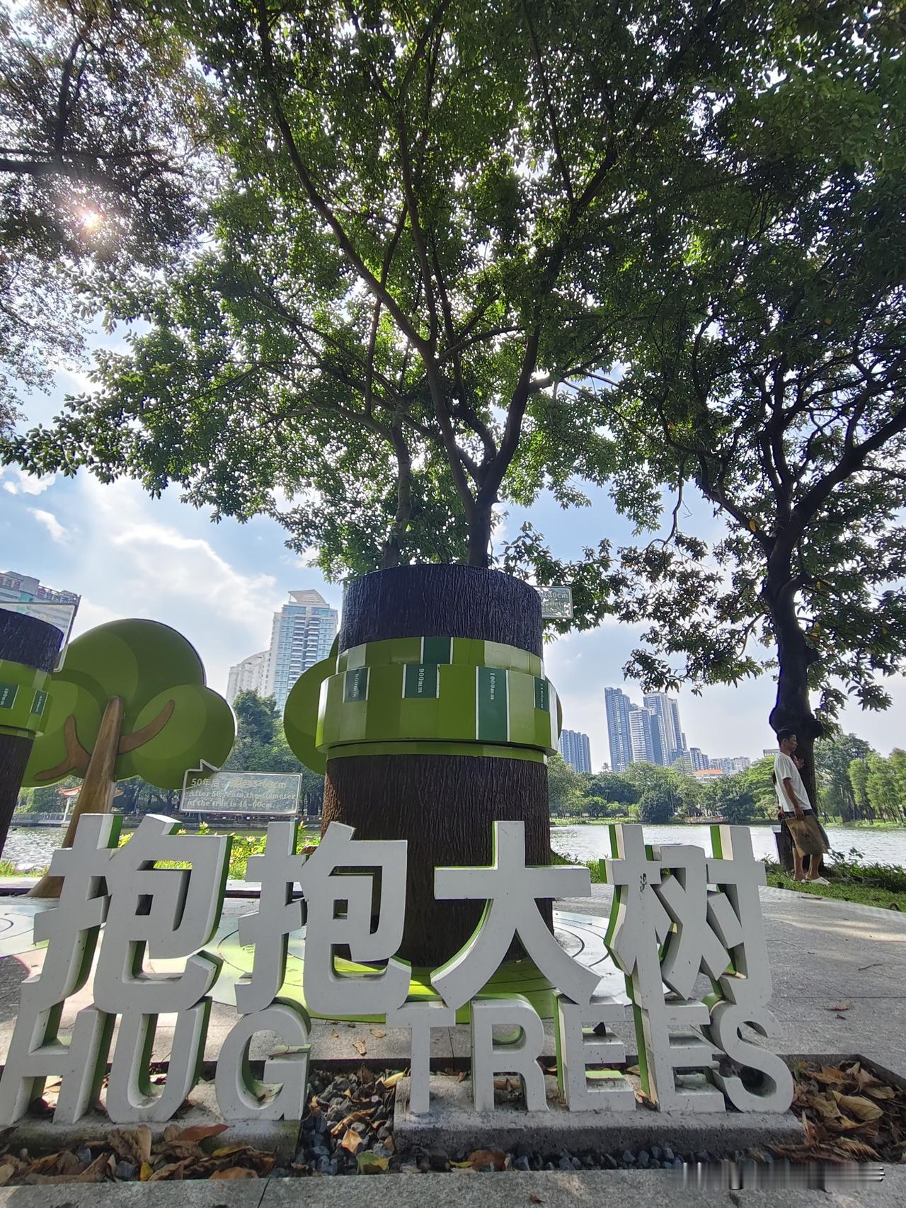 广州荔湾湖被严重低估！本地人都错过的避暑拍照点

周日午后的荔湾湖大太阳直射，大