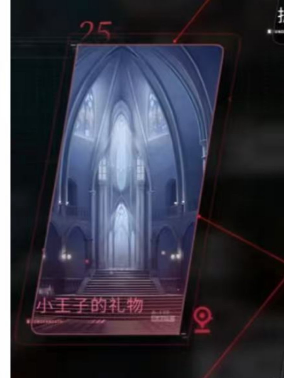 哇介么快 