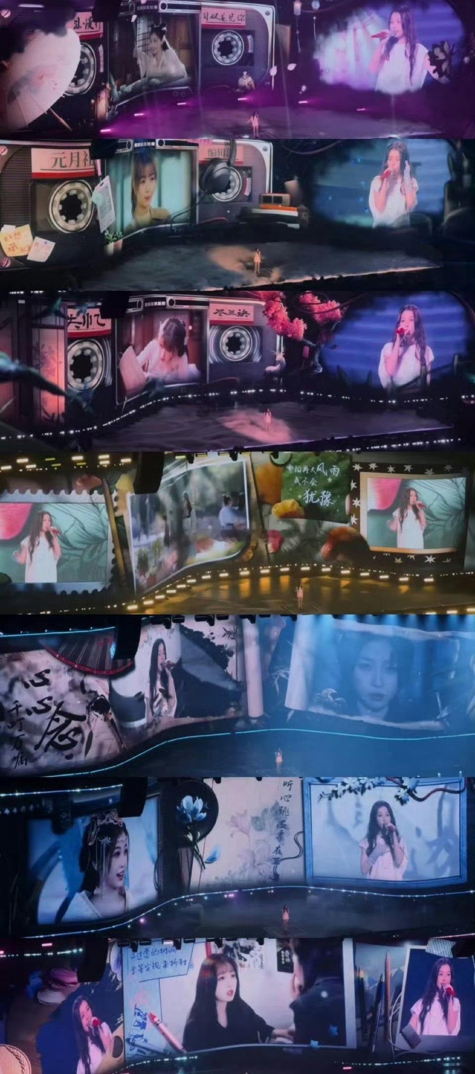 虞书欣生日会时的热搜 