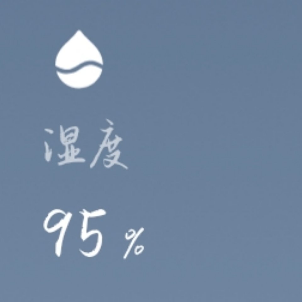 OK啊江苏随便你
