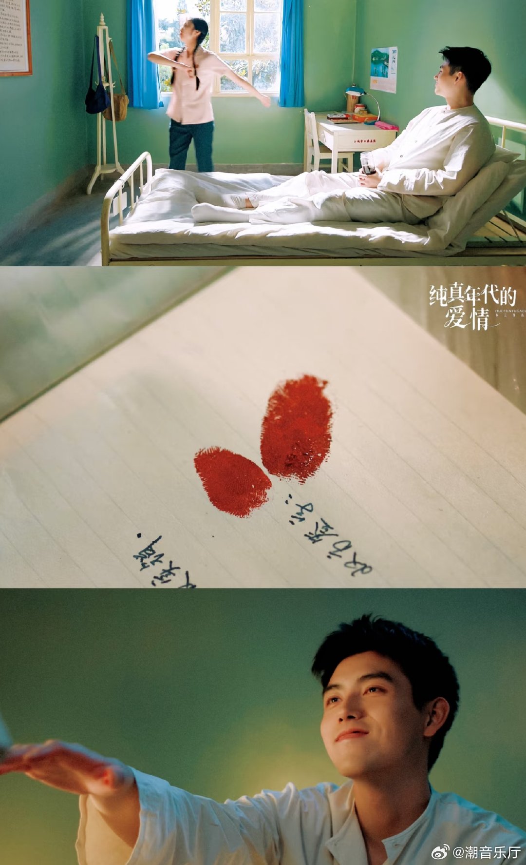 你好星期六全员抢开工红包你好星期六专治开工疲惫还得是你好星期六！开工派对又燃又欢