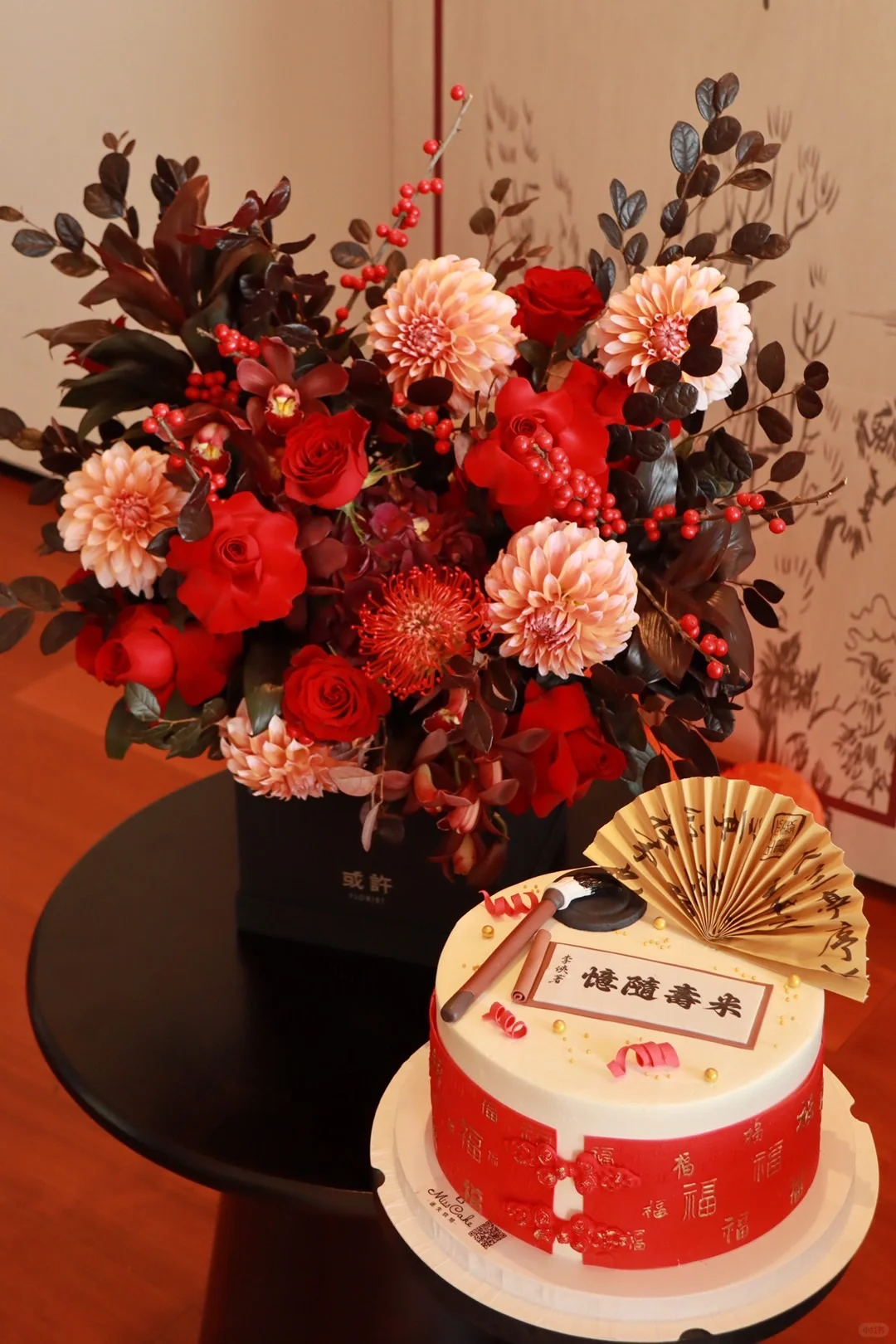 客人定制款祝寿蛋糕买家秀