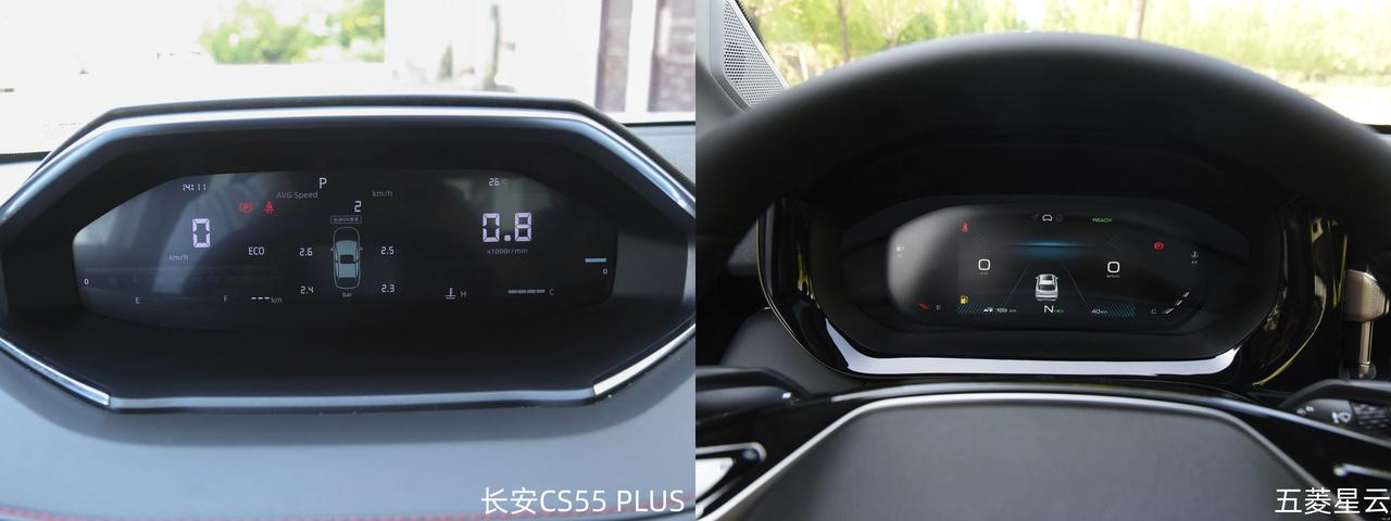 五菱星云对比第三代长安CS55 PLUS，究竟买哪台车更划算？
近期，五菱星云的