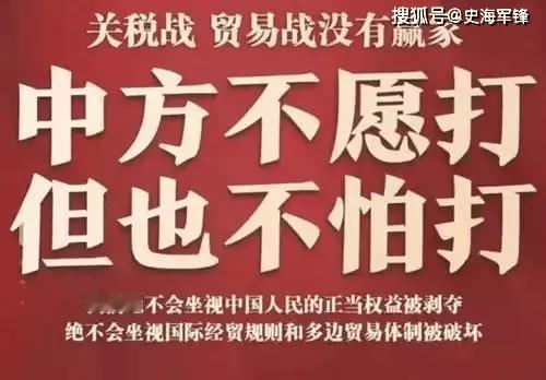 属于中国的时代还没来到，还需几代人努力。其实，现在的中国是几代人一点点熬出来的。