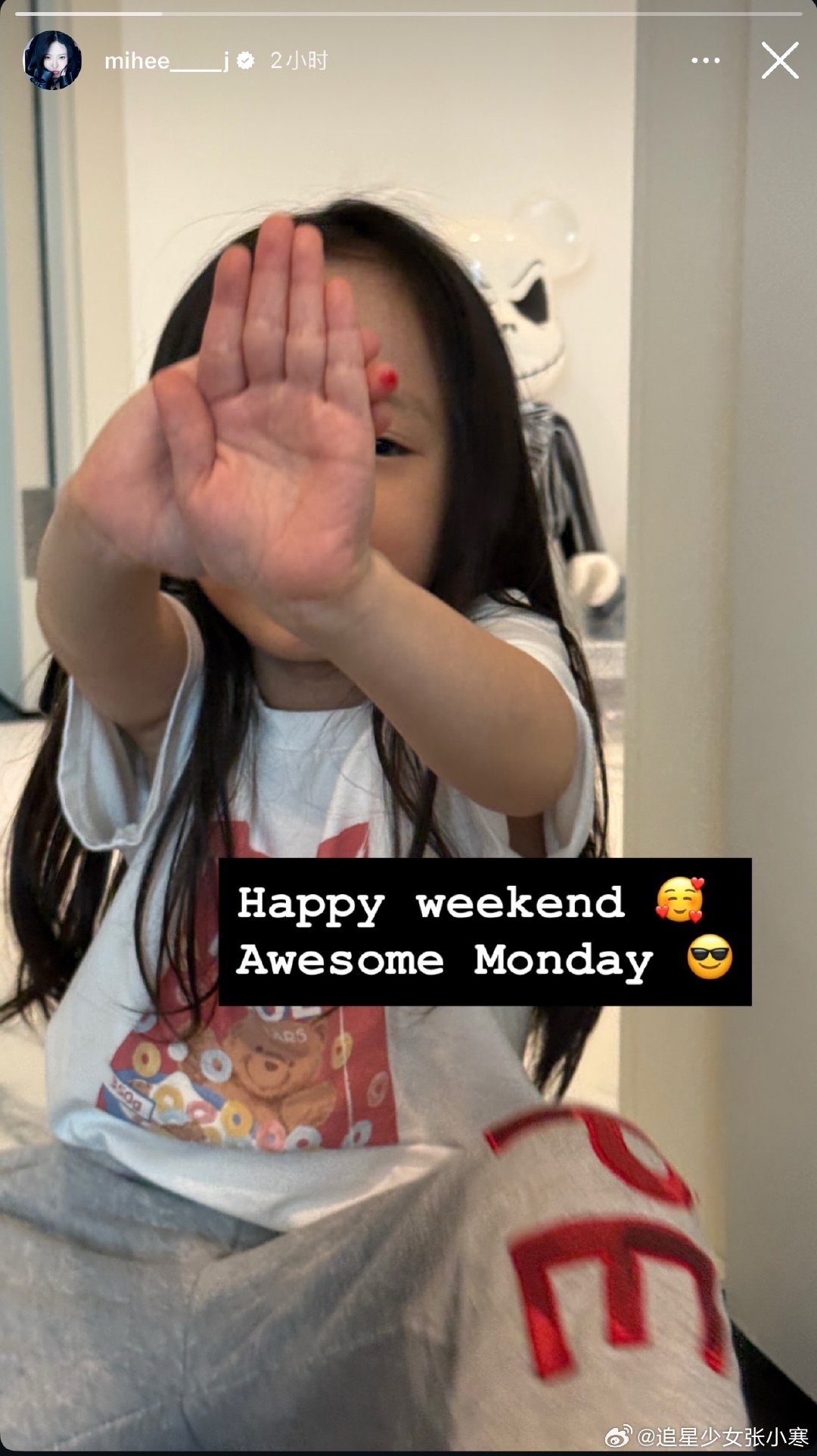 金钟大老婆晒女儿挡脸照，为啥老是公开晒女儿…