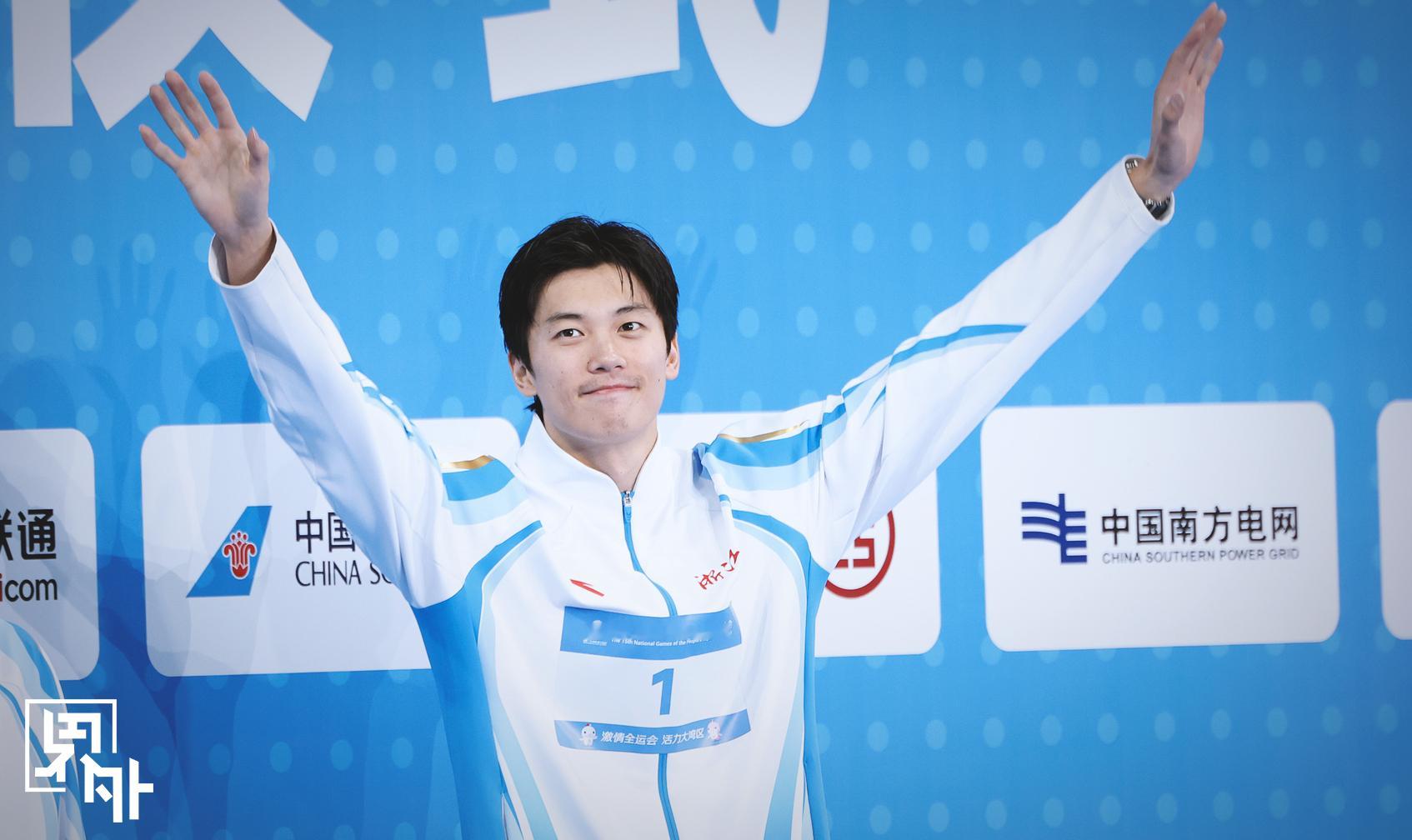 全运会游泳收官日，汪顺先是在400混预赛中卡9，然后在男子4x100米混合泳接力