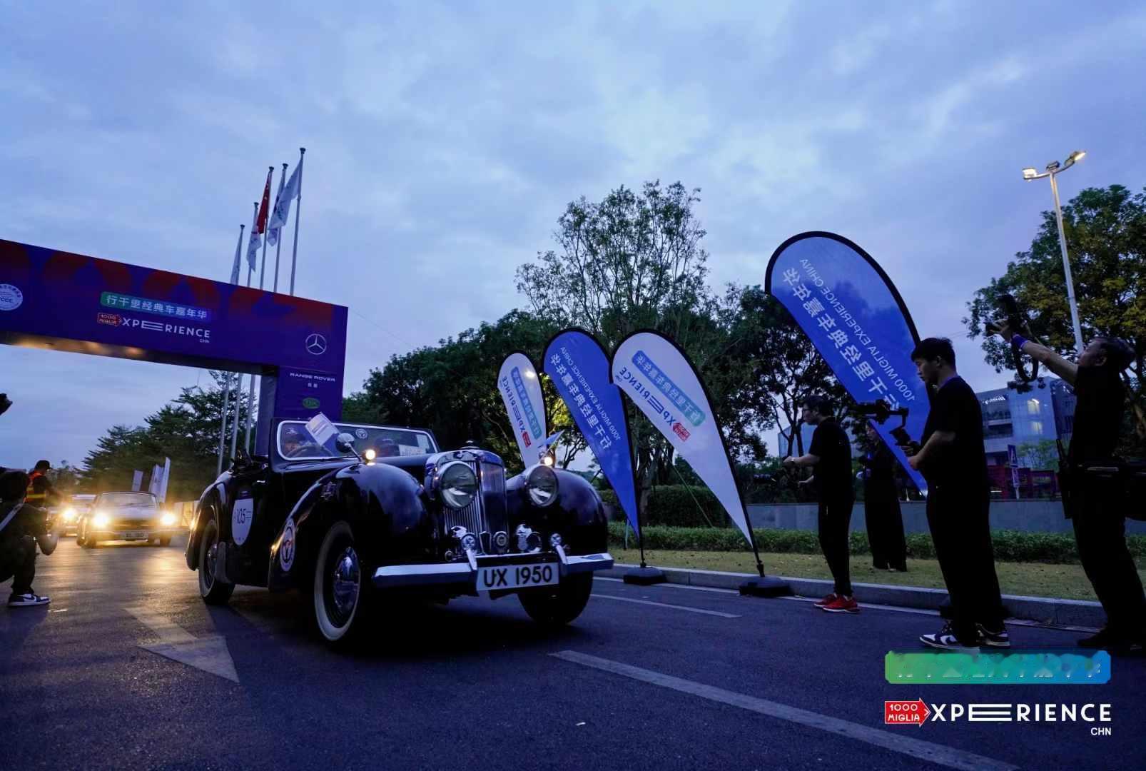 1000Miglia   出发要趁早，还要行千里。馆藏劳斯莱斯银刺和法拉利360