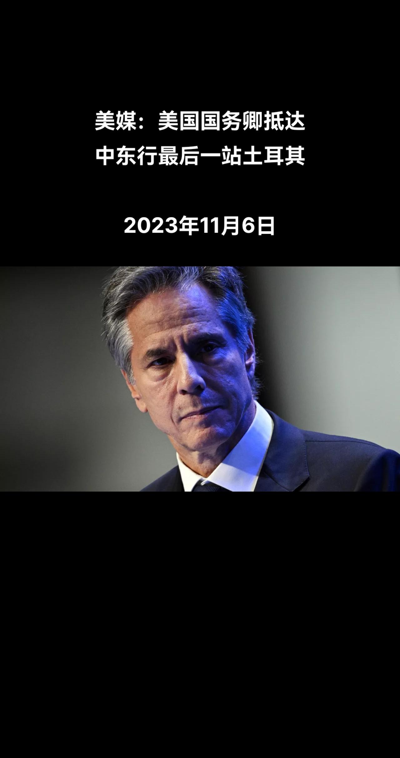 据美国有线电视新闻网（CNN）报道，在当地时间周日（5日）对伊拉克进行未经宣布的