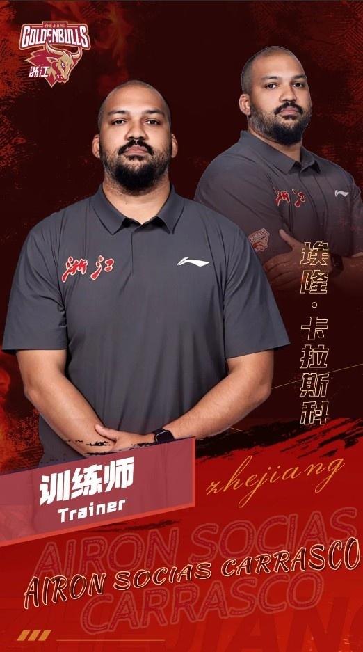 辽篮连多年效力的训练师都转会了，辽篮这是要散伙吗？
辽篮上个赛季状态很糟糕，战绩