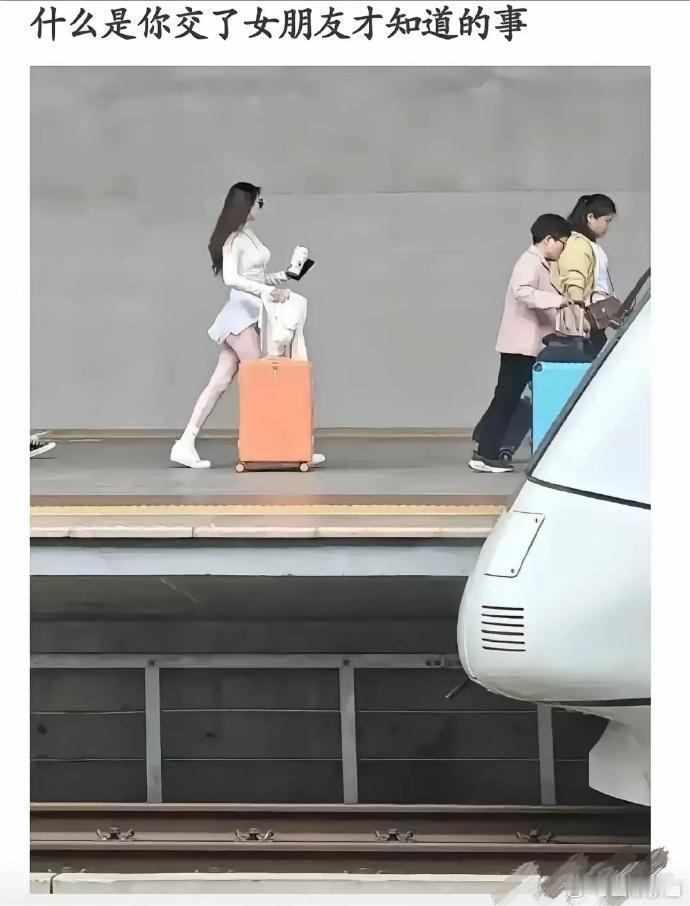 什么是你交了女朋友才知道的事情  