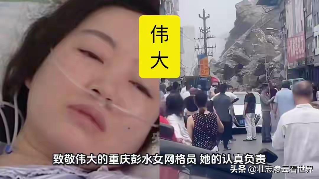 谁也不敢信！短短几秒山体瞬间整体崩塌，整排房屋被彻底掩埋。
六十多位村民全员平安