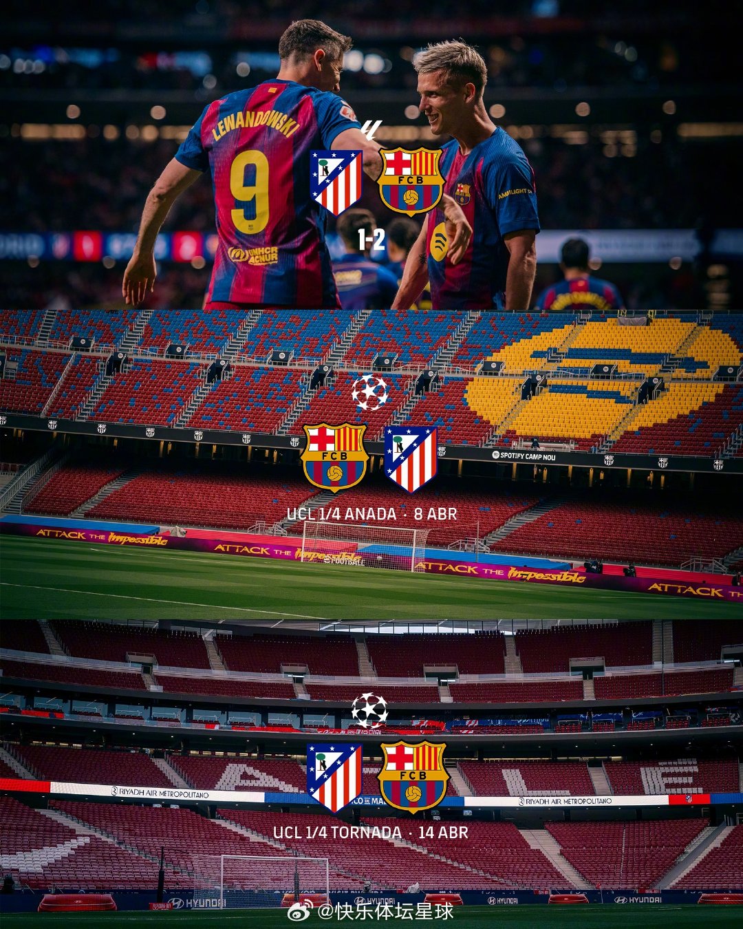 1️⃣联赛客战马竞任务已胜利完成✅2️⃣欧冠1/4决赛首回合主场对阵马竞即将开始