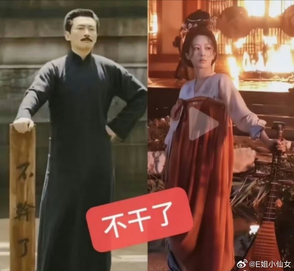 下班以后看歌手还是浪姐！ 