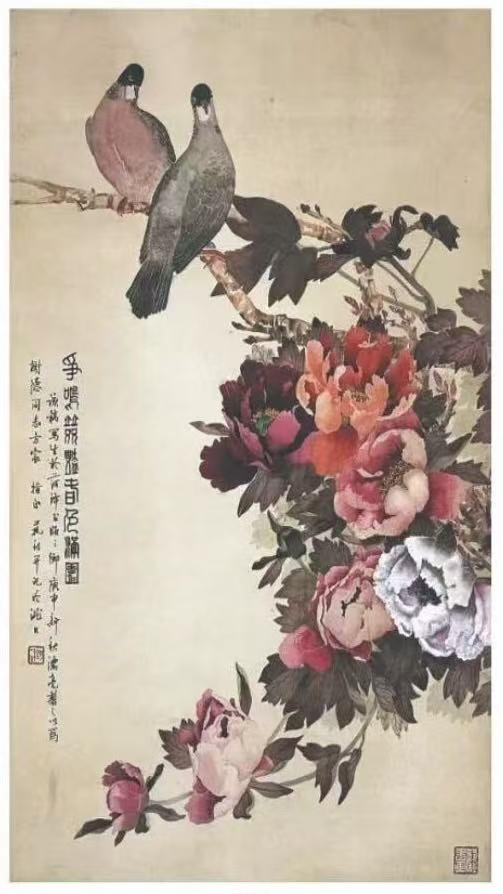 徐鲁白写意花鸟画之徐艺秋先生遗作👍🏽👍🏽👍🏽书法国画 山水风景画大全