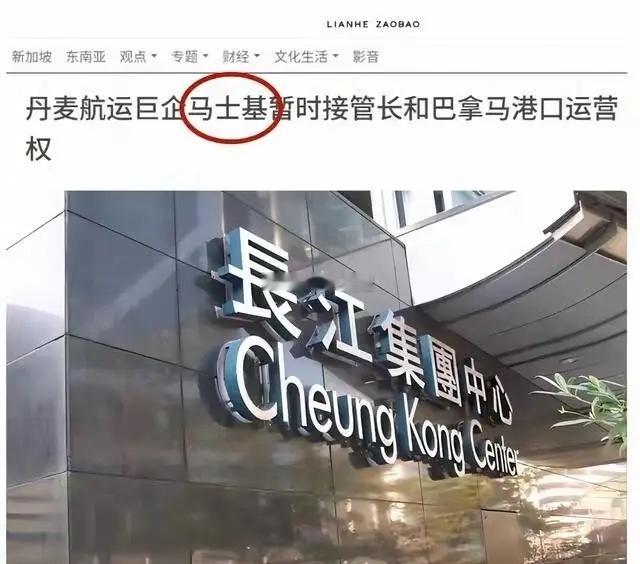 巴拿马耍无赖，中方敢拆走所有自建设备，一颗螺丝钉都不留吗？为什么我们敢硬气地说“
