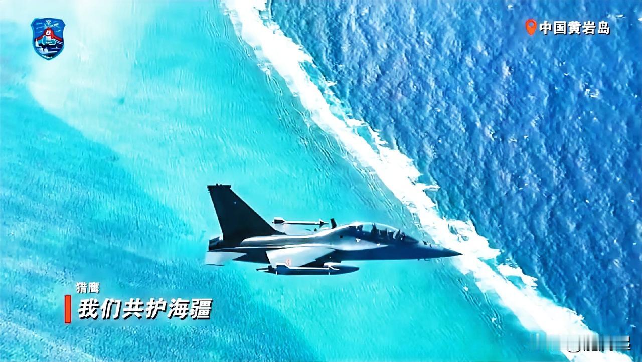 台外事部门9月2日妄称：解放军试图以“危险飞行方式”干扰“他国航空器正常活动”，