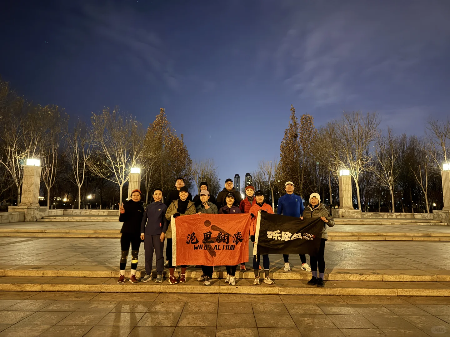 周三砾跑团进行中