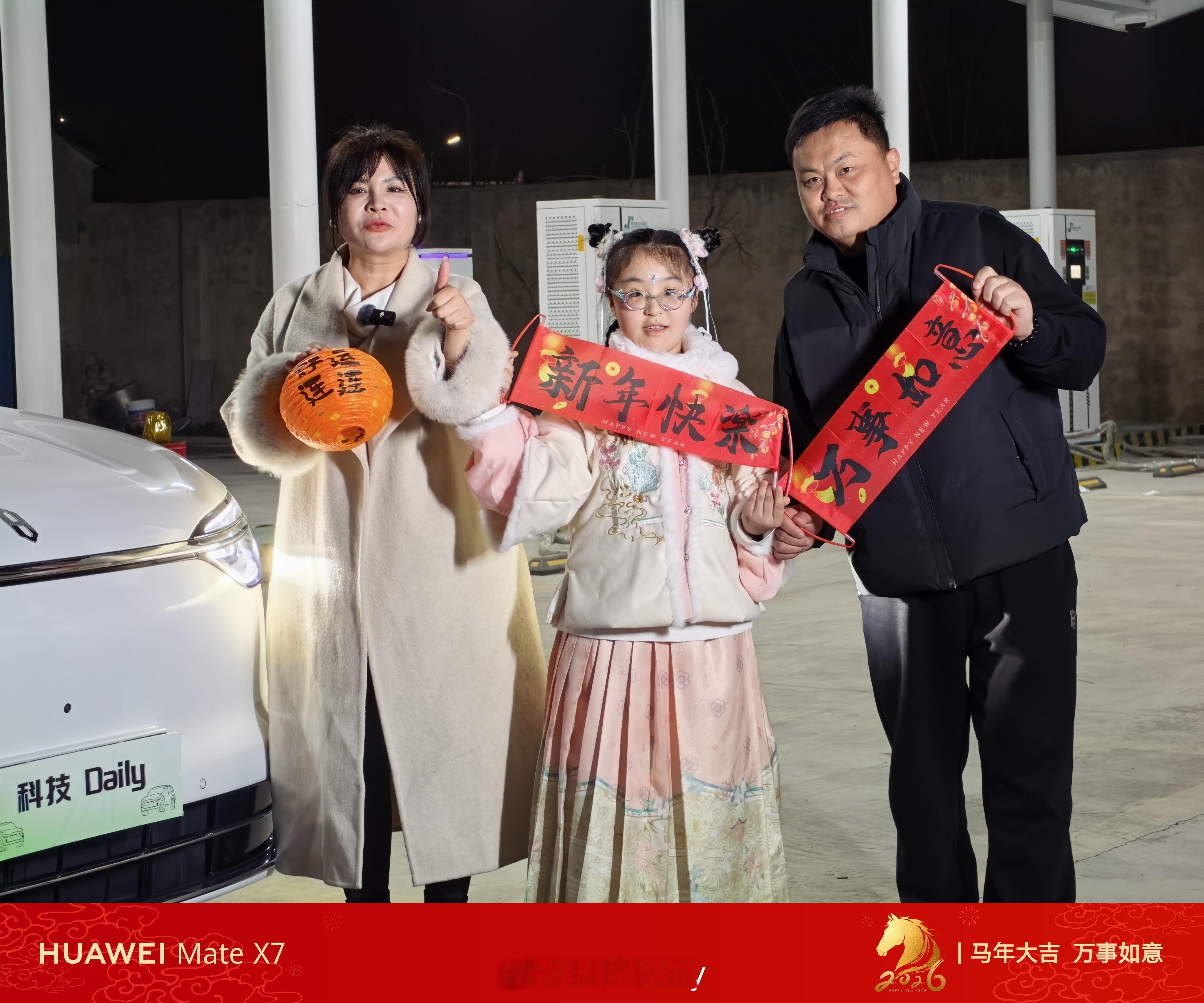 马年春节出行人次再创新高  去了山东逛了河南我是实打实地感受到了人多，一方面是路