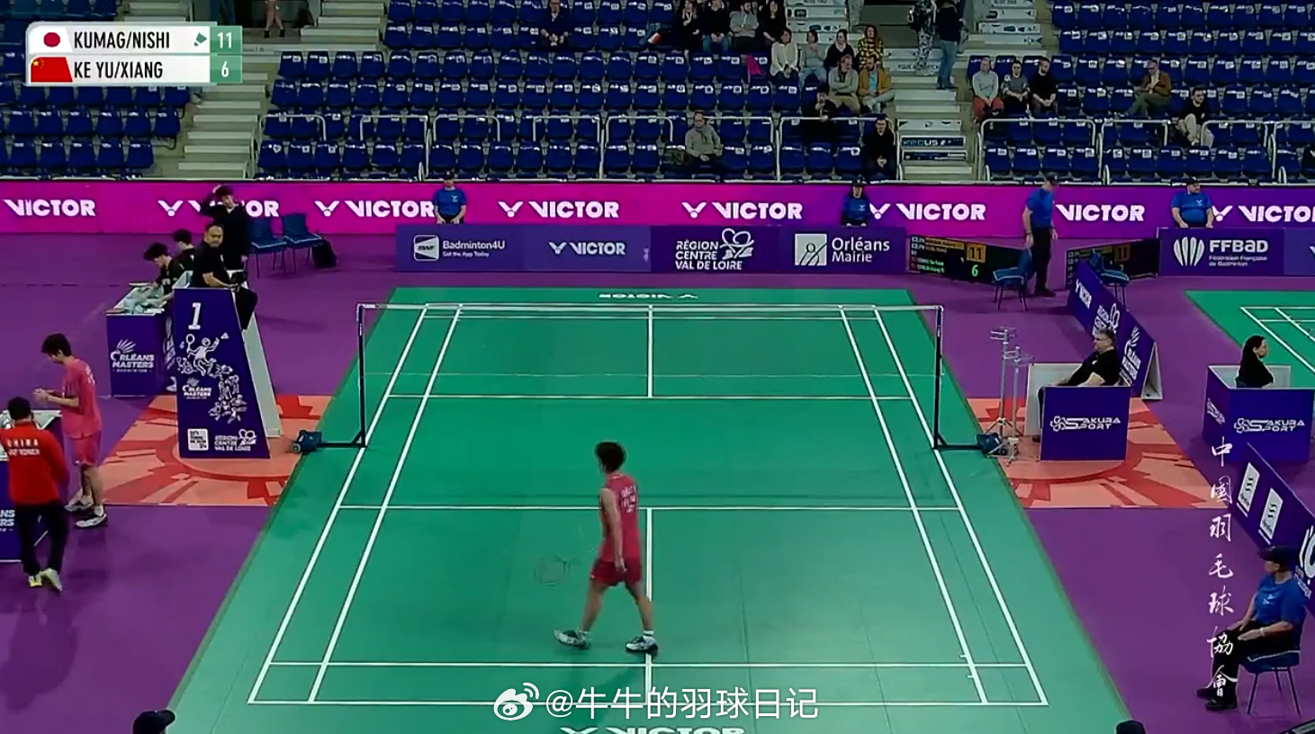 男双 1/4赛熊谷翔/西大辉 11-6 胡珂源/林祥毅2026年奥尔良羽毛球大师