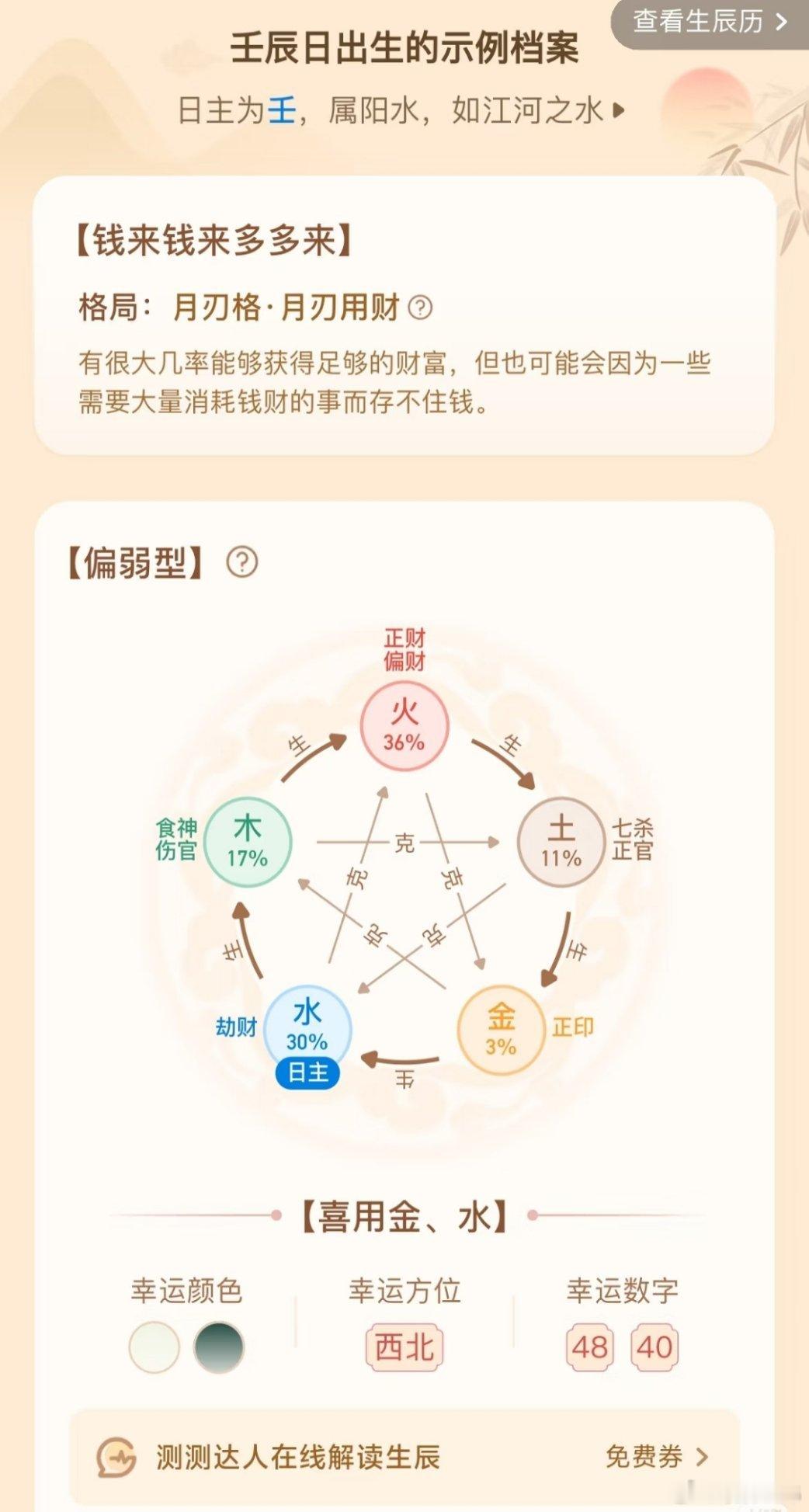最近了解到不少鹏友对于全新小鹏P7都患上了选择颜色困难症，我有一个建议，万事不决
