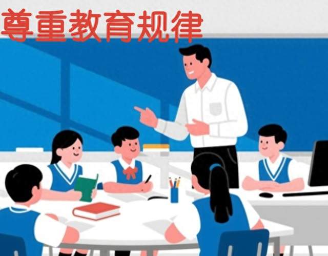 雷波事件尘埃未落，南丹又现奇葩培训，岂能不让教师心灰意冷？