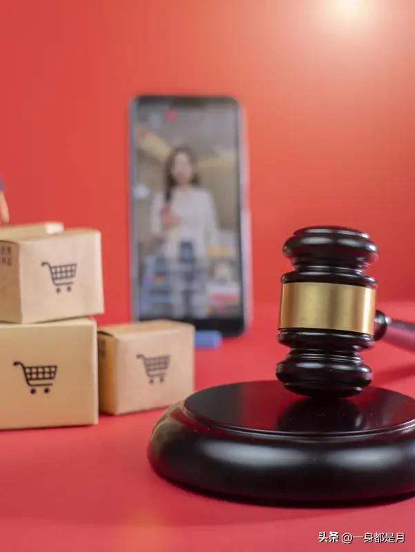 河北蔚县
67岁的梁某患重病用钱
发现妻子将巨额财产（374万）打赏主播
主播仝