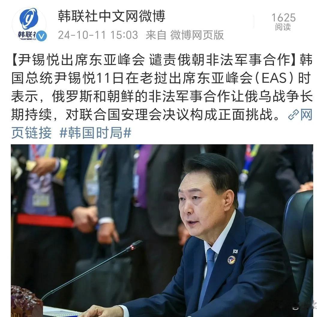 说别人的合作是非法的，难道自己就合法了？你们一大群人联手就可以，对方联手就不对了