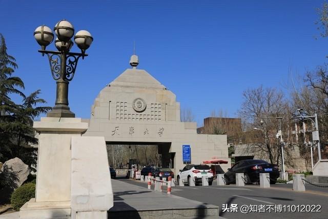 这几天是赏花季，天大、南大的校园（海教园、南开园区）在提前预约的情况下，广大市民