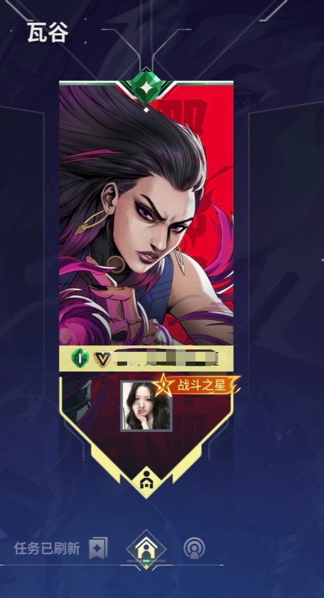 好吧挺好看的 