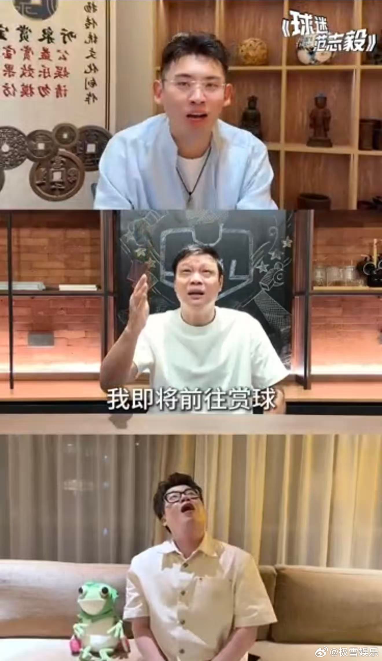 巅峰期范志毅可以单防梅西 《球迷范志毅》6月14日开播，范大将军现场解析世界杯，