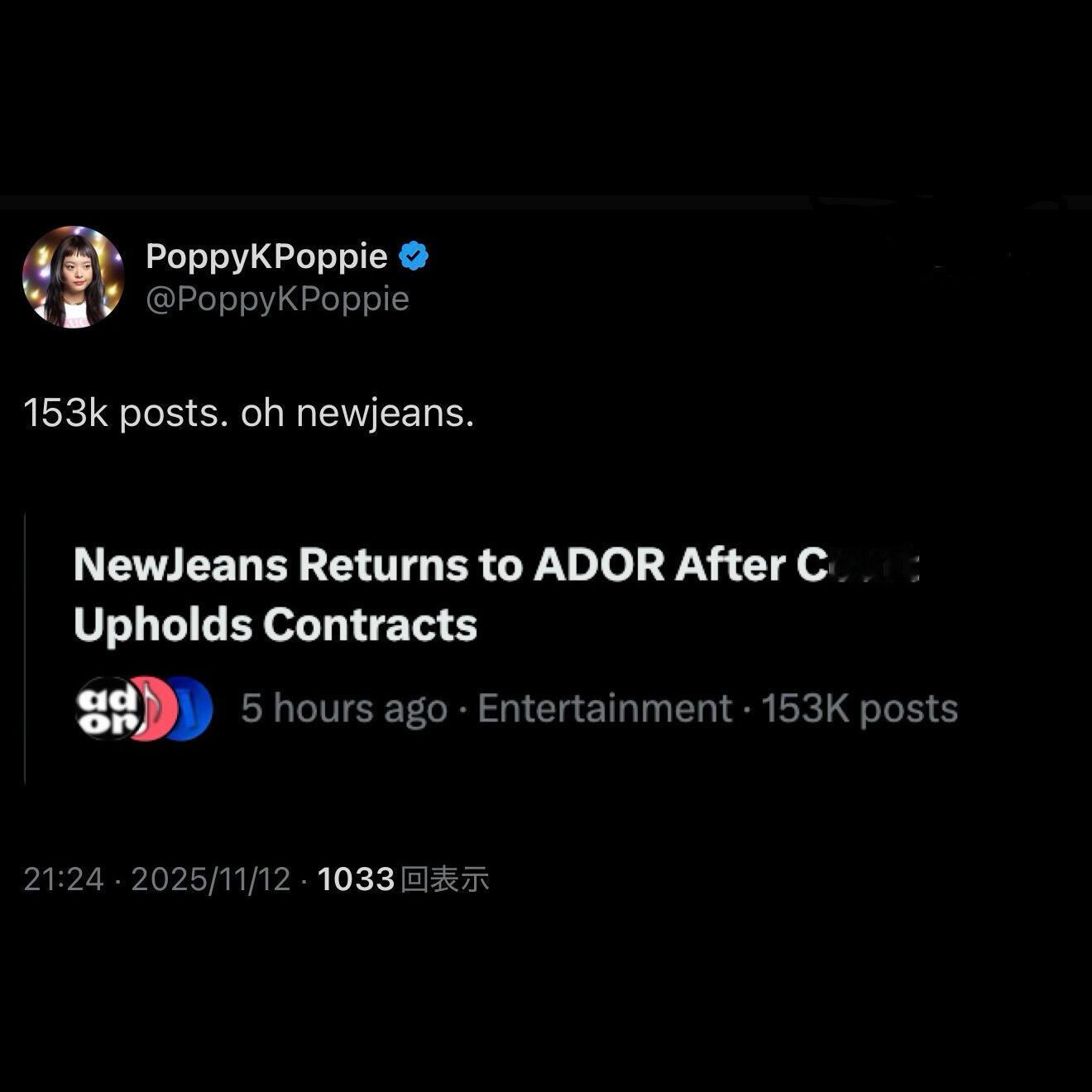 NewJeans回归相关已达15万贴 