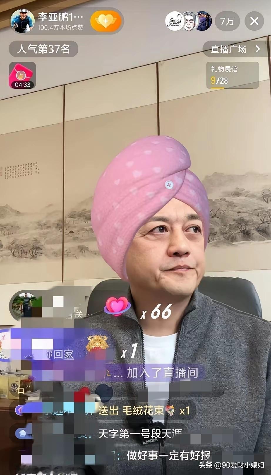 众人拾柴火焰高！李亚鹏开的嫣然天使公益医院因为付不起房租快开不下去了，网友知道后