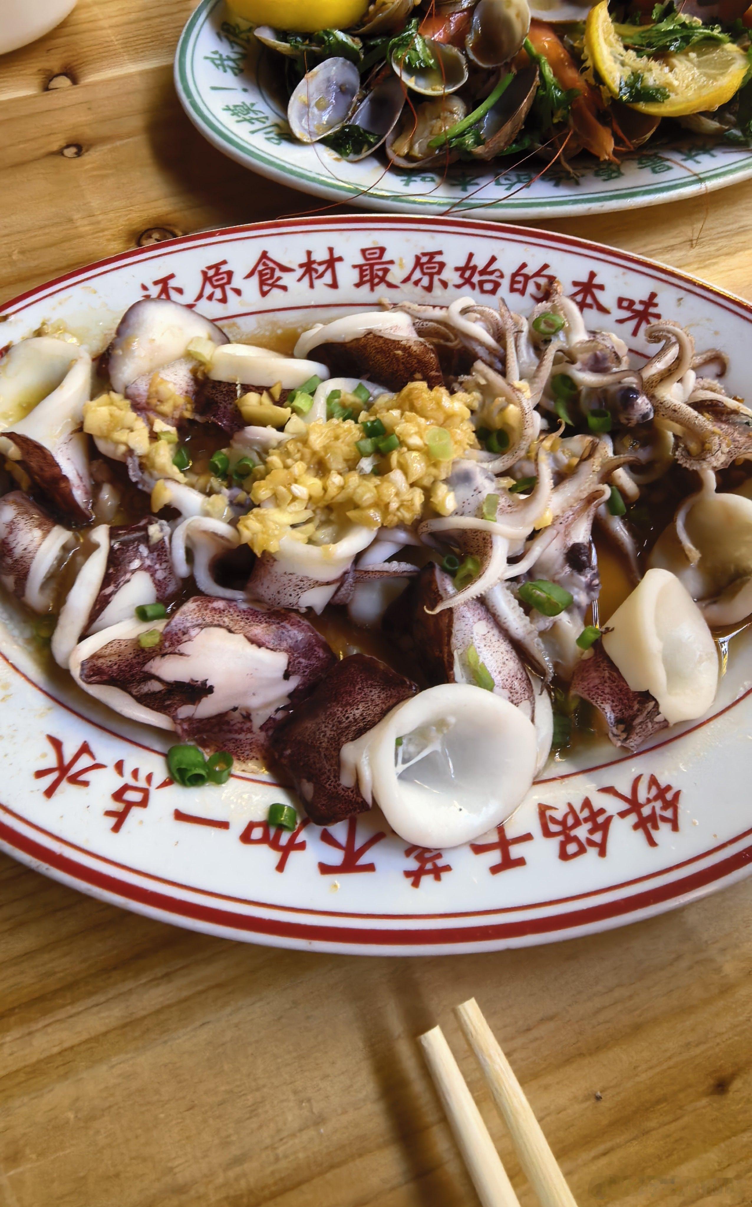 痛风套餐 汕尾