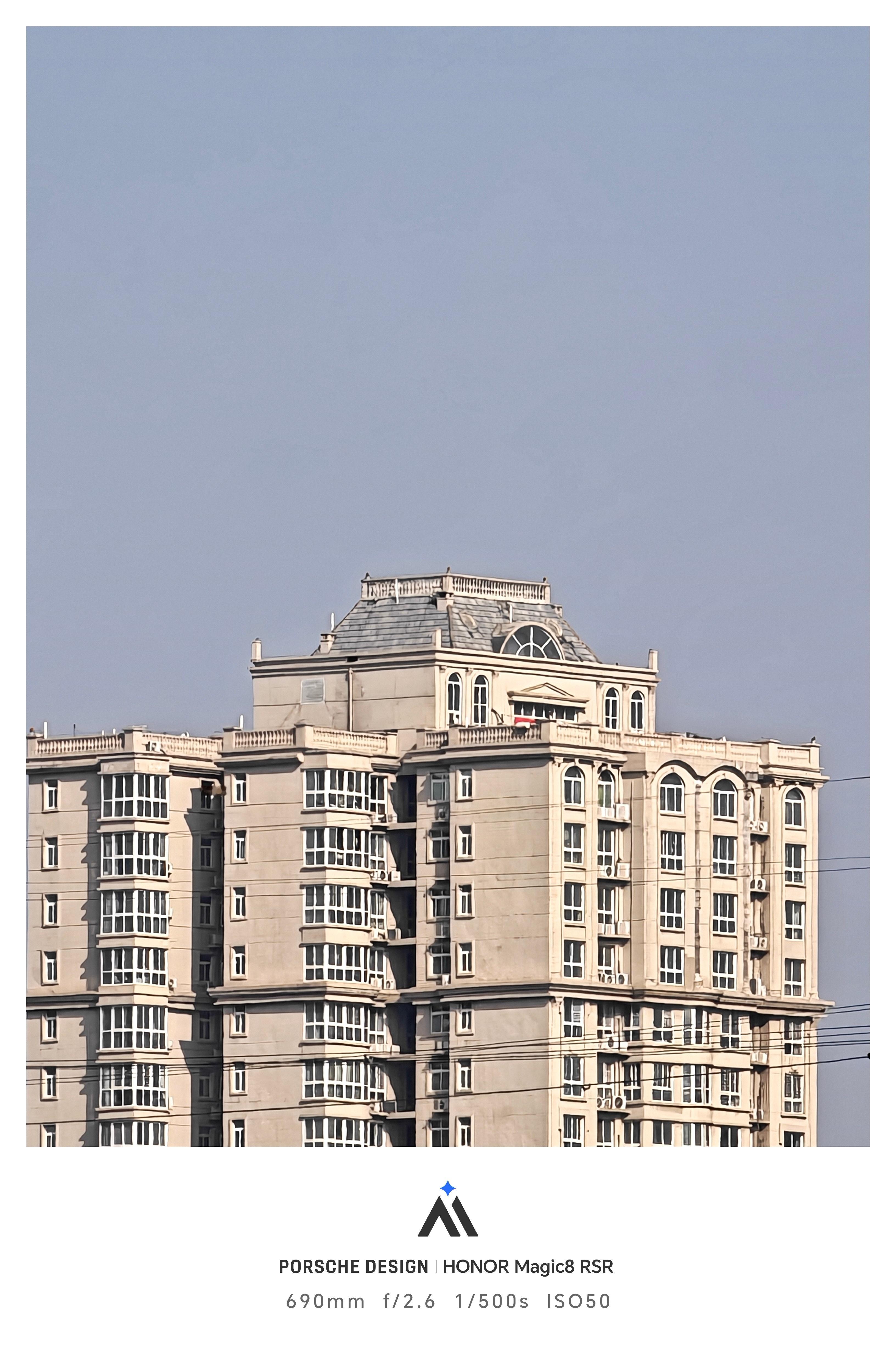 荣耀Magic8 RSR的30倍长焦，这成片效果可以吧。 