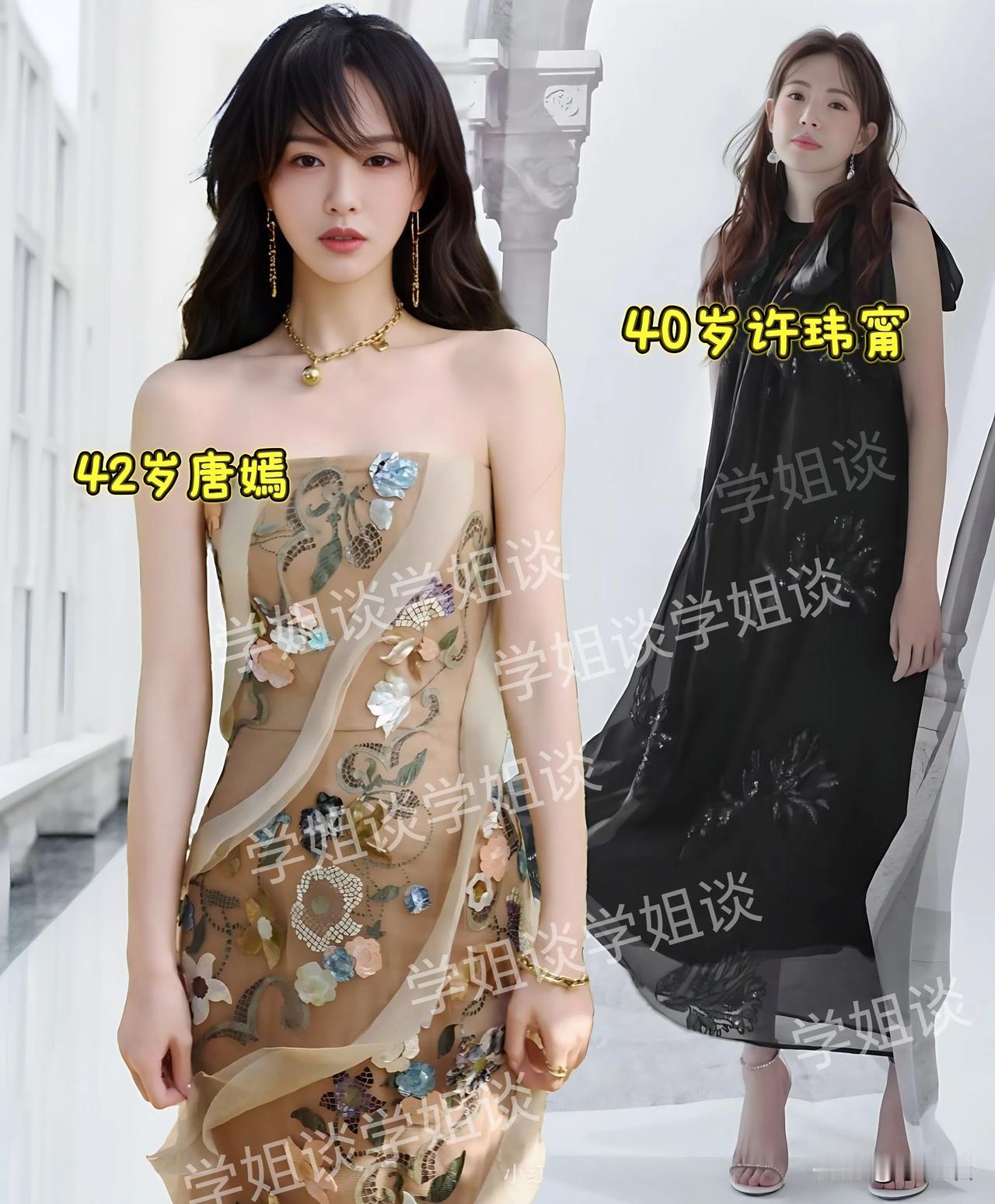 大家不要为唐嫣打抱不平了

唐嫣永远不可能成为许玮甯

邱泽选许玮甯，不是因为许