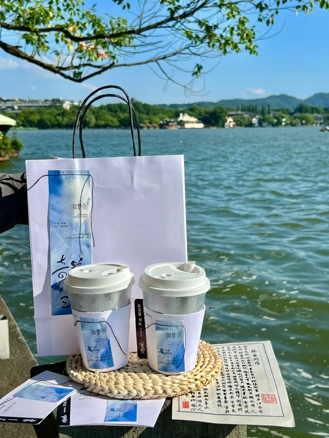 我愿称之为杭州坠伟大的奶茶🍃！！！！