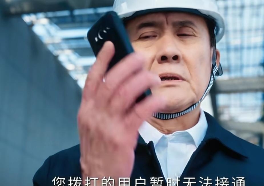 汉洲市的天，是被一张500亿的黑金网络罩住的。
常务副市长弘沐寿，亲手把这座城推