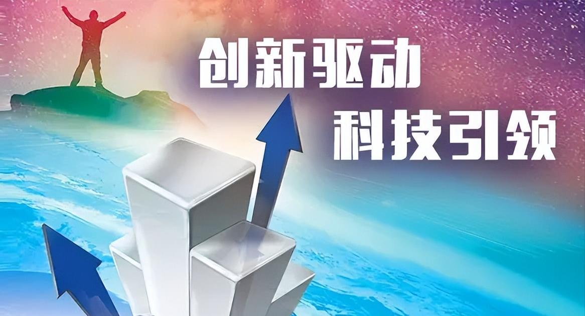 中国科技圈最近发生的事，让人忍不住想问：隔着屏幕都能感受到一路高歌猛进的AI芯片